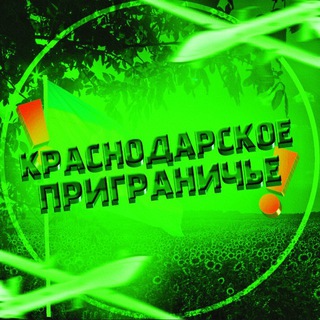 krdprg