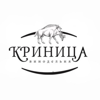 krinitsa_winery