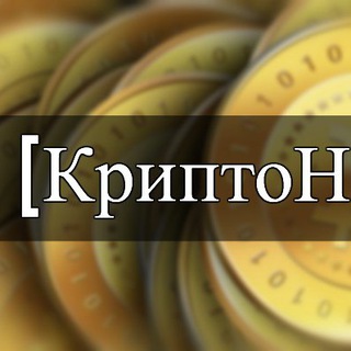 kriptonovostiru