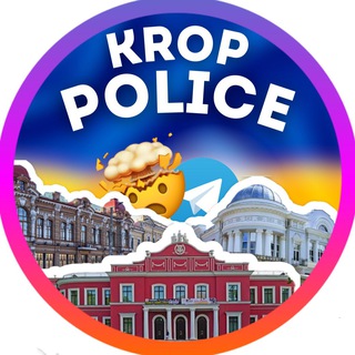 kroppolice2