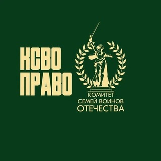 ksvopravo