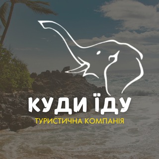 kudaedu
