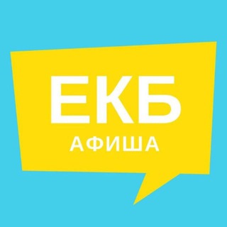 kudaekb
