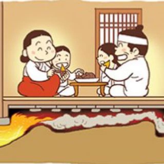 kudure