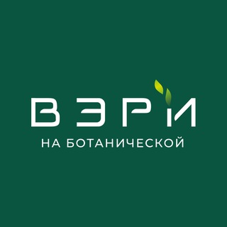 kvartal_very