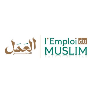lemploidumuslim