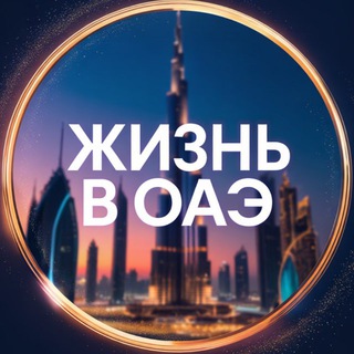 life_uae