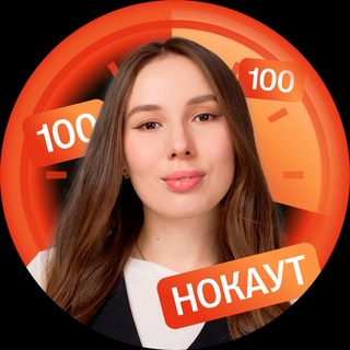 liter100ege