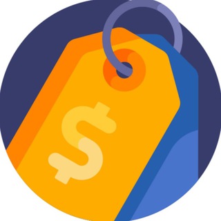 loot_offers_sale