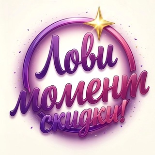 lovi_moment_channel