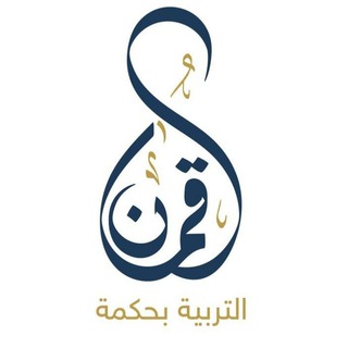 lu8maan