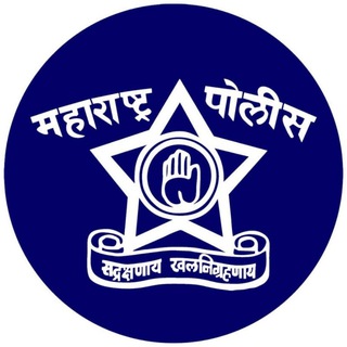 maharashtra_policebharti