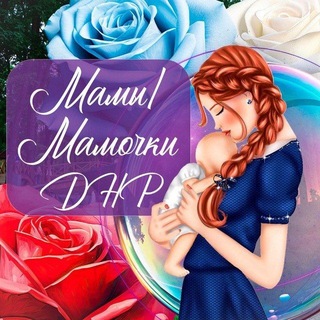 mamavdnr