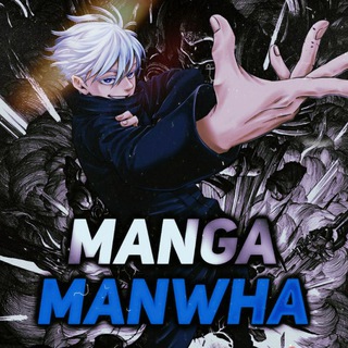 mangamanwha