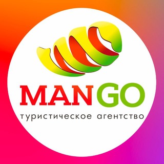 mango_travel_ru