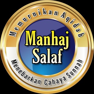 manhaj_salaf1