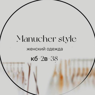 manuchersadovod