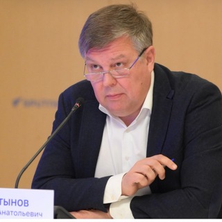 martynov2021