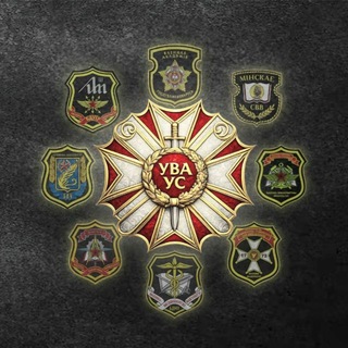militaryby