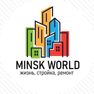 minsk_world
