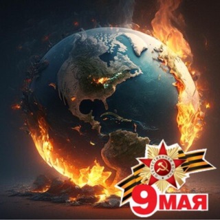 mir_conflict