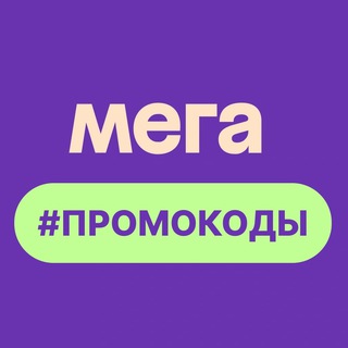 mm_promokods
