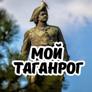 moi_taganrog