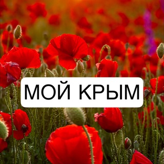 mojkrym