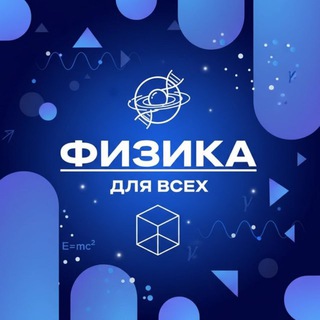 moscowphysics