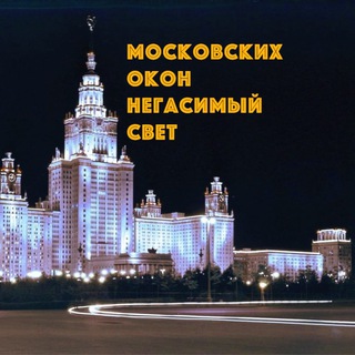 moswindow