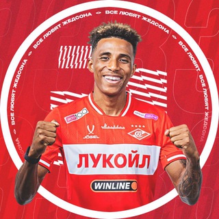 moyspartak