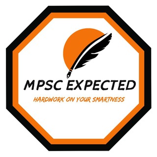 mpscexpected
