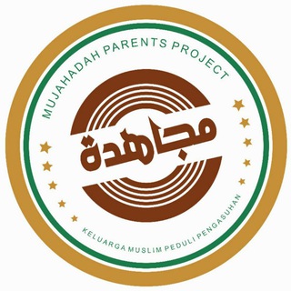 mujahadahparentsproject