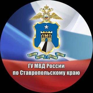 mvd26russia