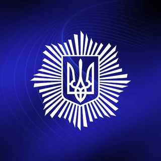 mvs_ukraine