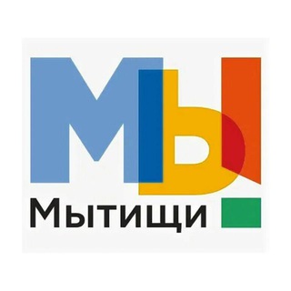 mytishchi_seychas