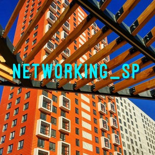 networking_sp