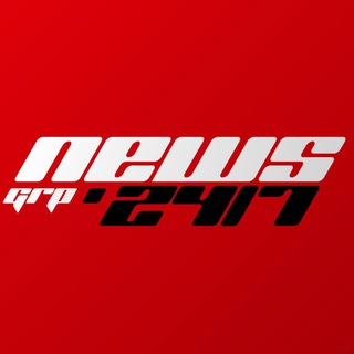 newsgrpua