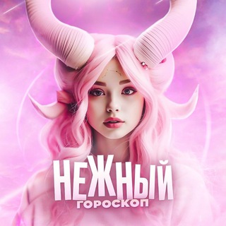 nezhniygoro