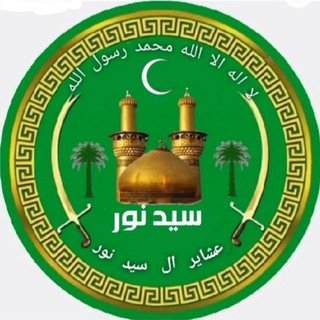 ni_jr