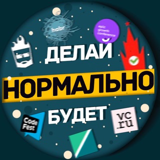 normalno_delaj