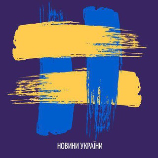 novostyukraine