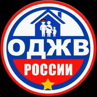 odjvr