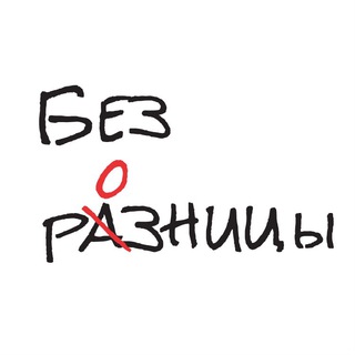 ofd_ru