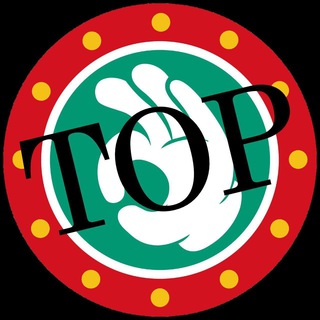 offertetostetop