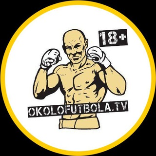 okolofutbolatv