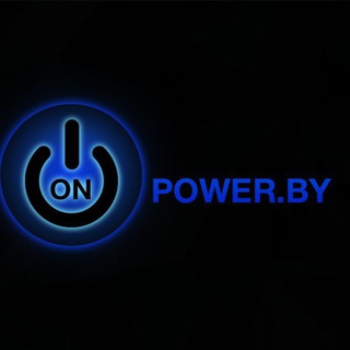 onpowerby