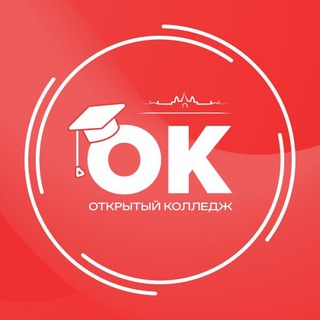 opencollege_nsk