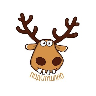 oprotvino