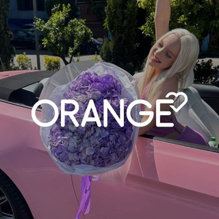 orange_smr